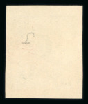 Stamp of Greece » 1924-1935 Issues 1933 Republic Issue: Valuable assembly of five different