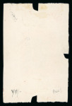 Stamp of Greece » 1924-1935 Issues 1933 Republic Issue: Valuable assembly of five different