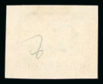 Stamp of Greece » 1924-1935 Issues 1933 Republic Issue: Valuable assembly of five different