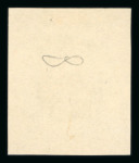 Stamp of Greece » 1924-1935 Issues 1933 Republic Issue: Valuable assembly of five different