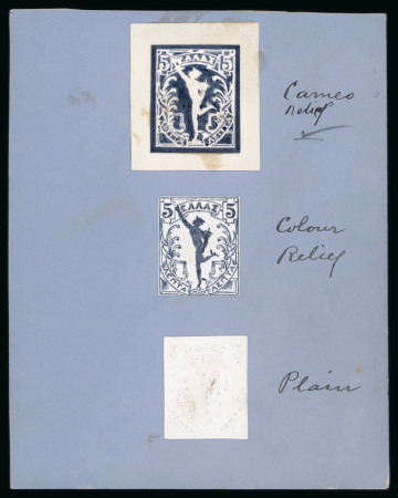 Stamp of Greece » 1901 Flying Mercury & 1902 Metal Issue Greece 1901 Flying Mercury: Stunning assembly of essays, die proofs and colour trials