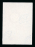 Stamp of Greece » Greece Kingdom 1935 to 1967 1967 Europa: 2.50D die proof in light blue, blue and
