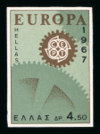 Stamp of Greece » Greece Kingdom 1935 to 1967 1967 Europa: 2.50D die proof in light blue, blue and