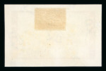 Stamp of Greece » Greece Kingdom 1935 to 1967 1961 Minoan Art: Attractive group of trial colour proofs