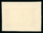 Stamp of Greece » Greece Kingdom 1935 to 1967 1961 Minoan Art: Attractive group of trial colour proofs