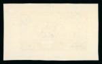 Stamp of Greece » Greece Kingdom 1935 to 1967 1961 Minoan Art: Attractive group of trial colour proofs