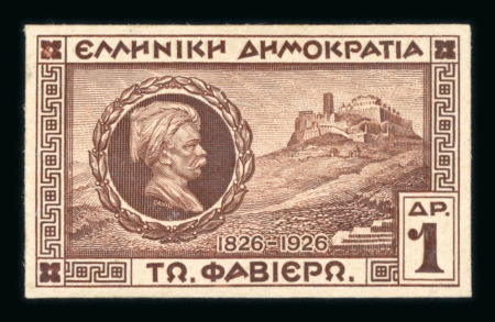 Stamp of Greece » 1924-1935 Issues 1927 General Fabvier: Complete set of three die proofs