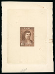 Stamp of Greece » 1924-1935 Issues 1930 Independence: An attractive group of seven die