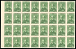 Stamp of Greece » 1924-1935 Issues 1930 Independence: Plate Proofs - An attractive group