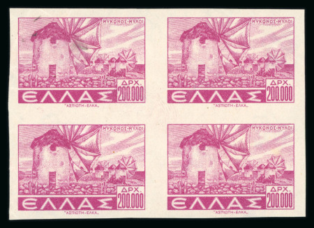 Stamp of Greece » Greece Kingdom 1935 to 1967 1944 Landscapes unissued 200'000D plate proof in red-lilac