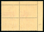 Stamp of Greece » Greece Kingdom 1935 to 1967 1944 Landscapes unissued 200'000D plate proof in red-lilac