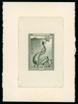 Stamp of Greece » Greece Kingdom 1935 to 1967 1951 Marshall Plan: 1'000D essay die proof in orange-red