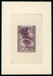 Stamp of Greece » Greece Kingdom 1935 to 1967 1951 Marshall Plan: 1'000D essay die proof in orange-red