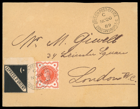 Stamp of British Levant  1889 (Nov 20) wrapper band from Constantinople to England