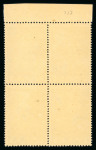 Stamp of Greece » Greece Kingdom 1935 to 1967 1949 Child Abduction: Never Issued 1'800D trial colour