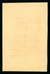 Stamp of Greece » Greece Kingdom 1935 to 1967 1945 "No" Anniversary (28th October):  20D die proof