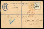Stamp of British Levant  Orient Express collection incl. 1888 (Jun 16) registered envelope with 1885-88 80pa on 5d along with red Orient Express label (faded)