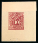 Stamp of Greece » Postage Dues 1902 London issue: Attractive group of ten die proofs