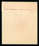 Stamp of Greece » Postage Dues 1902 London issue: Attractive group of ten die proofs