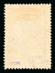 Stamp of Crete » Crete Russia administration province Rethymnon 1899 First lithographic issue (without stars) 2m proof