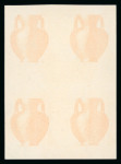 Stamp of Greece » Greece Kingdom 1935 to 1967 1947-51 Dodecanese Union 30D offset of the orange colour