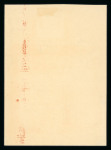 Stamp of Greece » Greece Kingdom 1935 to 1967 1947-51 Dodecanese Union 30D offset of the orange colour