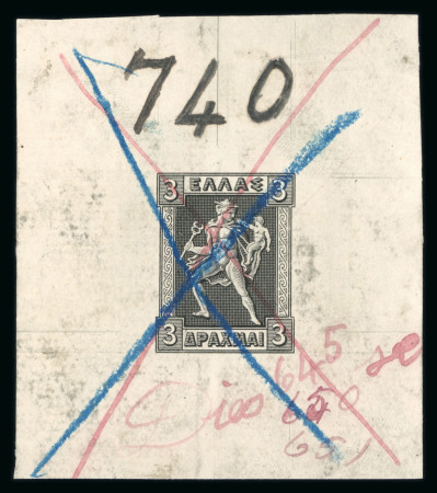 Stamp of Greece » 1911 Engraved Issue 1911 Engraved Issue: Attractive assembly of die proofs
