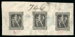 Stamp of Greece » 1911 Engraved Issue 1911 Engraved Issue: Attractive assembly of die proofs