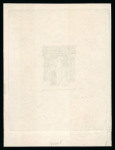 Stamp of Greece » Provisional Government 1917 Venizelist Government Issue: Attractive assembly