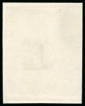 Stamp of Greece » Provisional Government 1917 Venizelist Government Issue: Attractive assembly