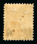 Stamp of Crete 1897 Douchet, 1897 Baquet, 1900 First Issue, 1905 Second