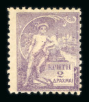 Stamp of Crete 1897 Douchet, 1897 Baquet, 1900 First Issue, 1905 Second