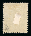 Stamp of Crete 1897 Douchet, 1897 Baquet, 1900 First Issue, 1905 Second