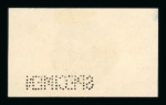 Stamp of Crete 1897 Douchet, 1897 Baquet, 1900 First Issue, 1905 Second