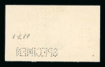 Stamp of Crete 1897 Douchet, 1897 Baquet, 1900 First Issue, 1905 Second