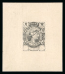 Stamp of Greece » 1901 Flying Mercury & 1902 Metal Issue 1902 Metal Value: Die proof with blank value tablets