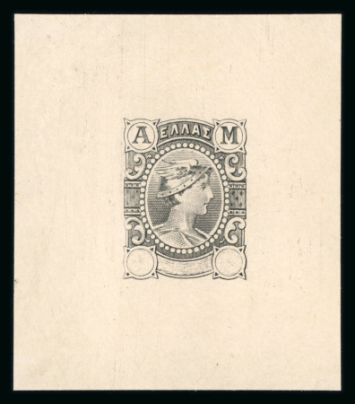 Stamp of Greece » 1901 Flying Mercury & 1902 Metal Issue 1902 Metal Value: Die proof with blank value tablets