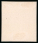 Stamp of Greece » 1901 Flying Mercury & 1902 Metal Issue 1902 Metal Value: Die proof with blank value tablets