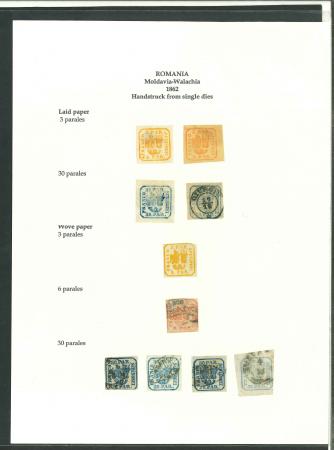 Stamp of Romania » Collections, Lots etc. 1862-69 Attractive specialised collection of unused