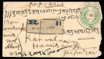 Stamp of Indian States » Alwar 1898-1915 Group of four Imperial postal stationery, a stationery card and a stampless cover from QV and KEVII era