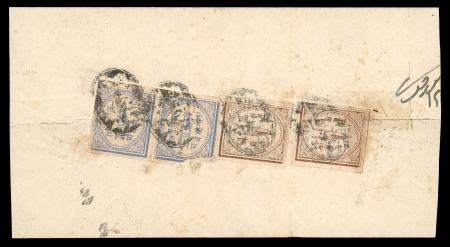 Stamp of Indian States » Alwar 1877 Native cover with a pair of 1/4a Grey Blue (one