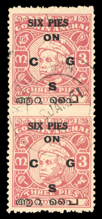 Stamp of Indian States » Cochin 1949 6p on 3p Carmine unwatermarked paper Perf 11,