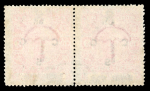 Stamp of Indian States » Cochin 1924 8p on 9p Carmine ovpt paper A perf 14, error ovpt