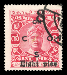 Stamp of Indian States » Cochin 1924 8p on 9p Carmine ovpt paper A perf 14, error ovpt