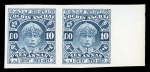 Stamp of Indian States » Cochin 1933-38 10a Blue imperf proof pair, very fine and scarce