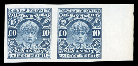 Stamp of Indian States » Cochin 1933-38 10a Blue imperf proof pair, very fine and scarce