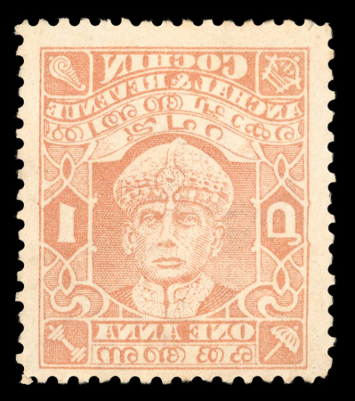 Stamp of Indian States » Cochin 1933-38 1a Brown Orange with TO5 ovpt used but offset