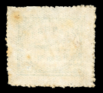 Stamp of Indian States » Alwar 1899-1901 1/4a Emerald Green wide margins between stamps,