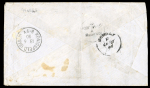 Stamp of Indian States » Jammu & Kashmir 1890 Cover mailed from JK to Baden Germany with local