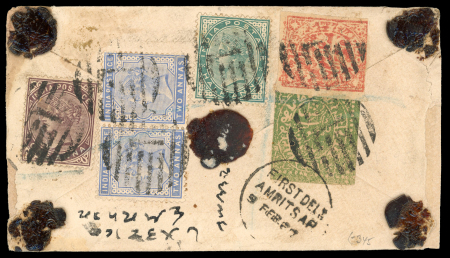 Stamp of Indian States » Jammu & Kashmir 1887 Registered cover from Kashmir to Amritsar paying
